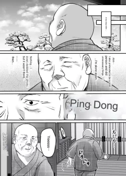 Page 64 of Sotsugyou made no Sankagetsu