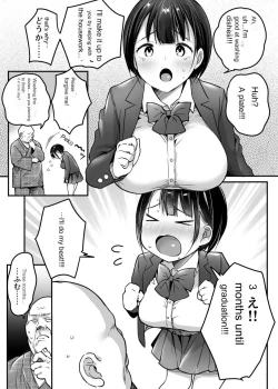 Page 7 of Sotsugyou made no Sankagetsu