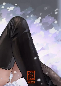 Page 31 of Awa no Hana