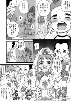 Page 8 of Heart to Chi○po to Semen Catch Precure!