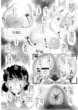 Page 18 of InCha demo Ero Doujin Mitai na Sex ga Shitai!