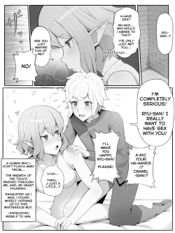 Page 8 of Bell-Ryuu Ecchi na Manga | Is It Wrong To Make Ryu Happy In The Past?