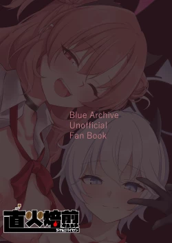 Page 30 of Kitakubu Gal no Asobikata