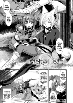 Page 1 of Melty Heart