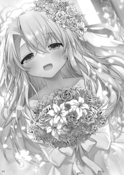 Page 2 of Illya to Zuutto Issho ni Ite ne