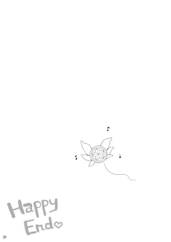 Page 32 of Illya to Zuutto Issho ni Ite ne