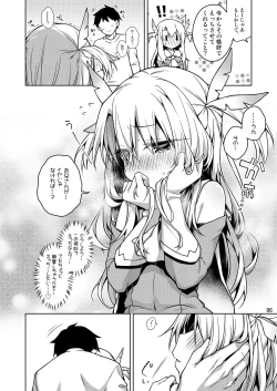 Page 7 of Illya to Zuutto Issho ni Ite ne