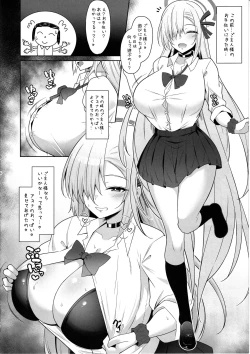 Page 5 of The Motive is Somehow