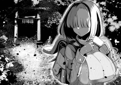 Page 18 of Milk Enikki ～Rei～