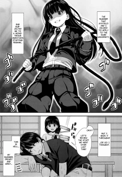 Page 3 of Natsuyasumi | Summer Vacation