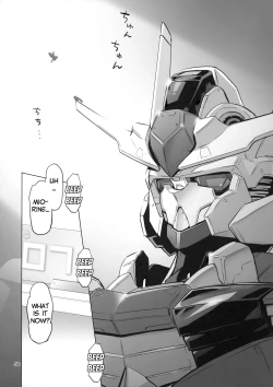 Page 55 of Suisei no Ko Perfect Edition | The Girl from Mercury: Perfect Edition