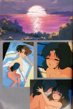 Page 122 of Cream Lemon Memory Kiroku Shashinshuu