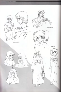 Page 172 of Cream Lemon Memory Kiroku Shashinshuu