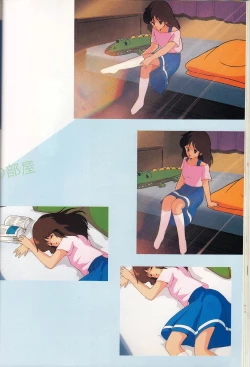 Page 35 of Cream Lemon Memory Kiroku Shashinshuu