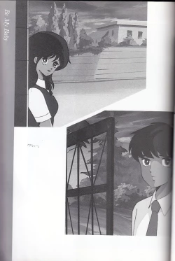 Page 68 of Cream Lemon Memory Kiroku Shashinshuu