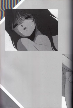 Page 96 of Cream Lemon Memory Kiroku Shashinshuu