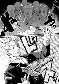 Page 28 of Konya wa Kyuuketsuki | There are Vampires Tonight