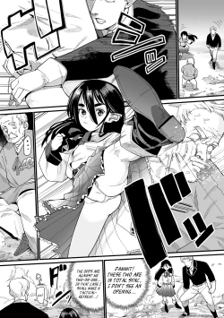 Page 39 of Konya wa Kyuuketsuki | There are Vampires Tonight