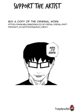 Page 39 of Re:Rape 3