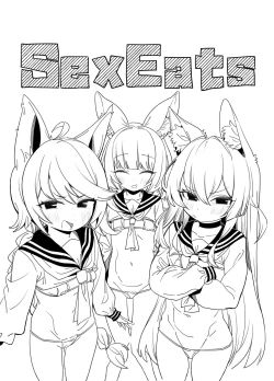 Page 24 of Taishoryoho