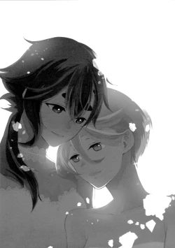 Page 3 of Their Wedding Night