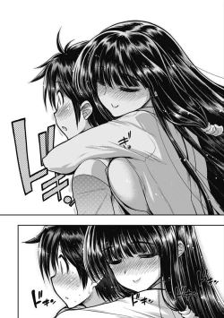 Page 87 of Kono Yo Hana ni Suru Tame ni fanservice compilation