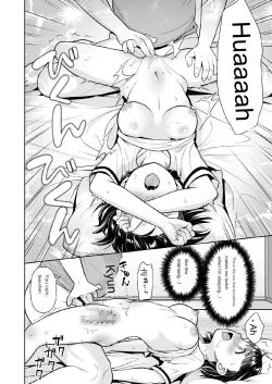 Page 27 of Iya da to Ienai Jimikei Shoujo to Inaka no Oji-san