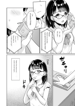 Page 39 of Iya da to Ienai Jimikei Shoujo to Inaka no Oji-san