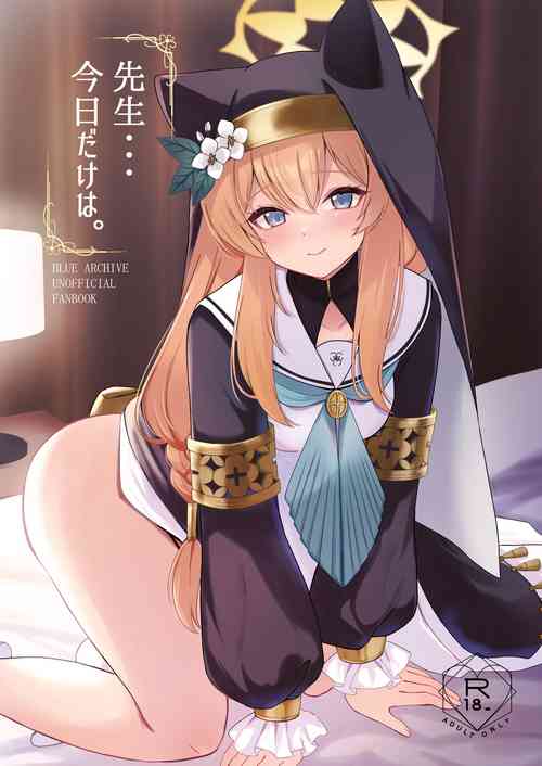 Download Sensei... Kyou dakewa.