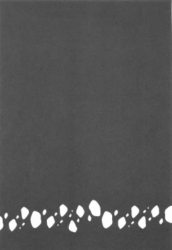 Page 56 of Sonna Anta ga Suki nanda - I like that about you.