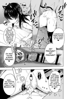 Page 26 of Shougakusei de Ninshin Shite Aka-chan Unjaimashita 3 | I Got Pregnant in Elementary School and Gave Birth to a Baby!