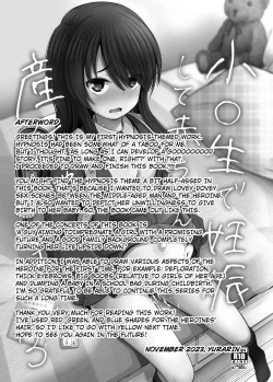 Page 50 of Shougakusei de Ninshin Shite Aka-chan Unjaimashita 3 | I Got Pregnant in Elementary School and Gave Birth to a Baby!