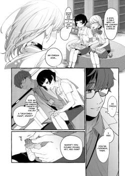 Page 11 of Alpha no Kimi o Omega ni Tsukurikaeru made