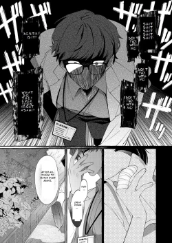 Page 14 of Alpha no Kimi o Omega ni Tsukurikaeru made