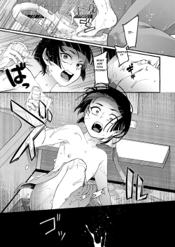 Page 22 of Alpha no Kimi o Omega ni Tsukurikaeru made