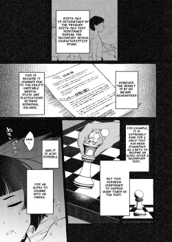 Page 23 of Alpha no Kimi o Omega ni Tsukurikaeru made