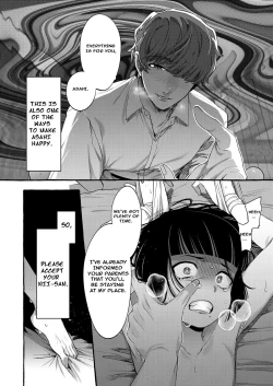 Page 28 of Alpha no Kimi o Omega ni Tsukurikaeru made