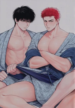 Page 2 of Subeteha Kawaii teme-no Sei!