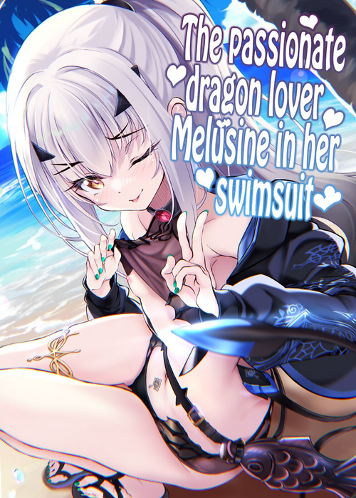 Download Mizugi no Icha Koi Dragon Melusine | The passionate dragon lover Melusine in her swimsuit