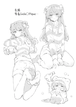 Page 28 of Because I Love You!