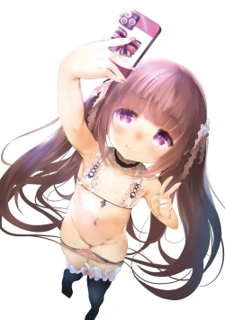 Page 209 of Shinme Tori - symmetry