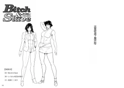 Page 41 of Bitch & Slave