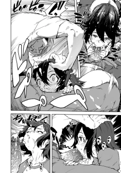 Page 101 of JC'S TRIP