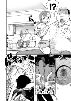 Page 67 of JC'S TRIP