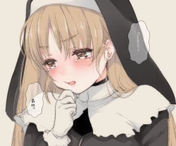 Page 109 of Full Color Soushuuhen