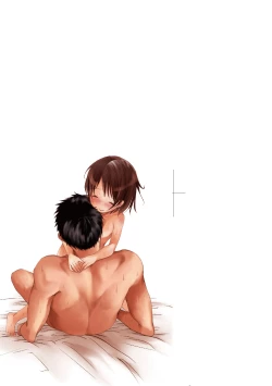 Page 4 of Sensei to, Watashi to. Ge