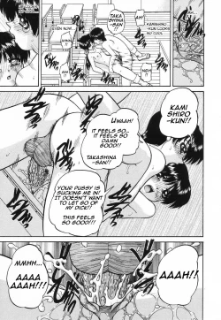 Page 20 of Complexities