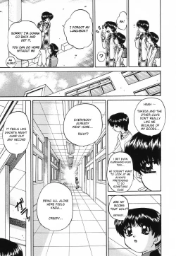 Page 8 of Complexities