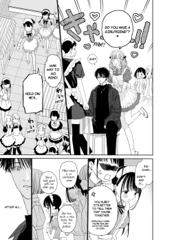 Page 11 of Matatabikunsan | ShiroThe Maid at the Cultural Festival