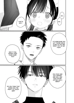 Page 17 of Matatabikunsan | ShiroThe Maid at the Cultural Festival